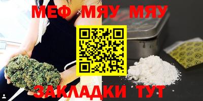 герыч Бузулук