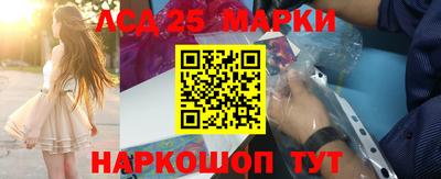 mdma Бугуруслан