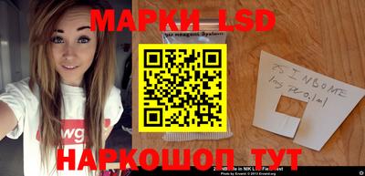 jwh Будённовск