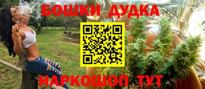 герыч Бузулук