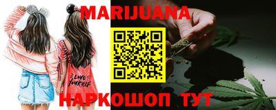 mdma Бугуруслан