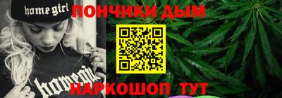 герыч Бузулук
