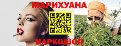 jwh Будённовск