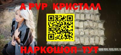 jwh Будённовск