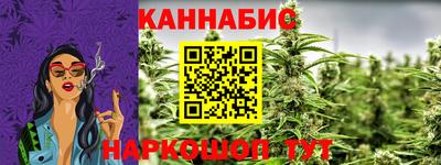 jwh Будённовск
