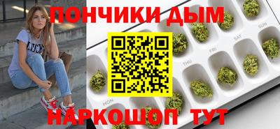 герыч Бузулук