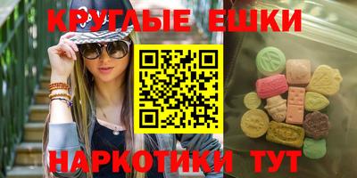 герыч Бузулук