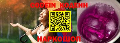 сатива Магнитогорск
