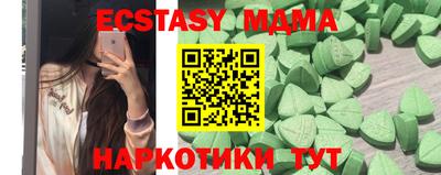 jwh Будённовск