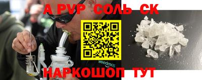 jwh Будённовск