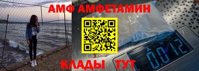 герыч Бузулук