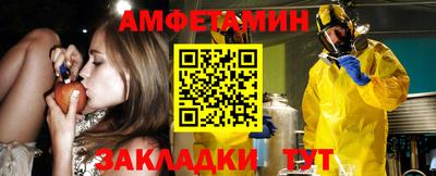 mdma Бугуруслан