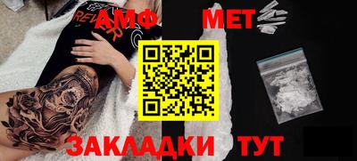 jwh Будённовск