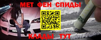 mdma Бугуруслан