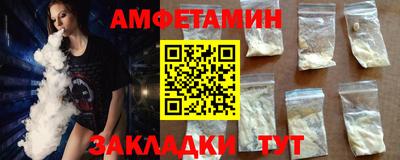 jwh Будённовск