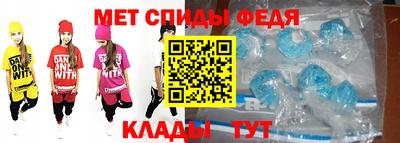 mdma Бугуруслан