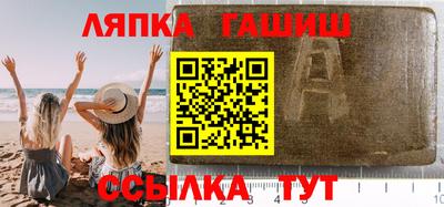 jwh Будённовск