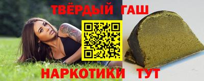 jwh Будённовск