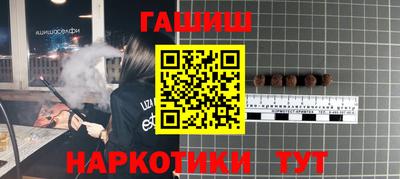 jwh Будённовск