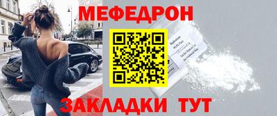 герыч Бузулук