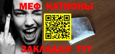 герыч Бузулук