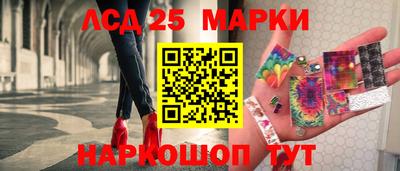 jwh Будённовск
